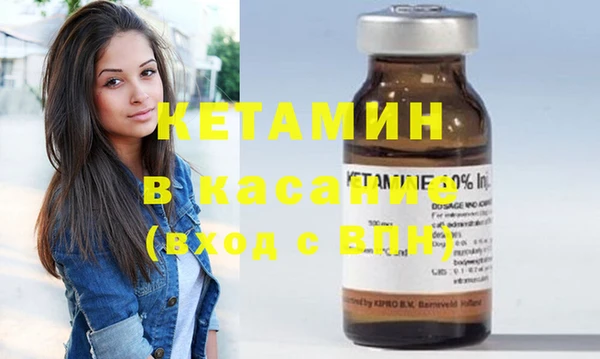 mdpv Вуктыл
