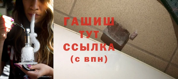 героин Переславль-Залесский