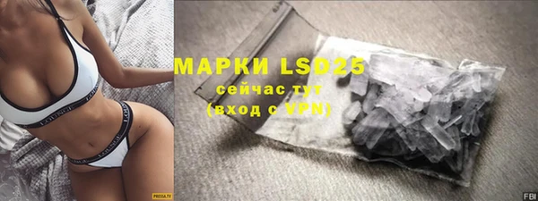 героин Переславль-Залесский