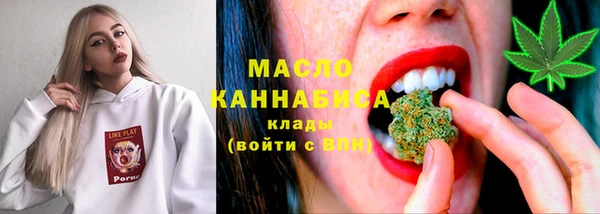 гидропоника Гвардейск