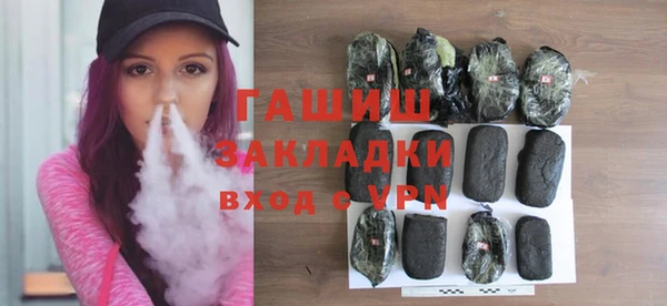 круглые Пестово