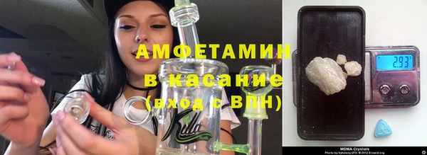 круглые Пестово