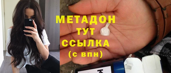 героин Переславль-Залесский
