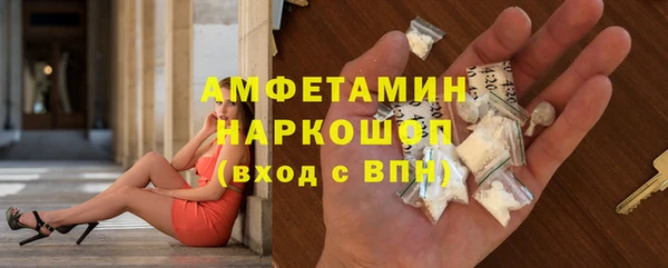 круглые Пестово