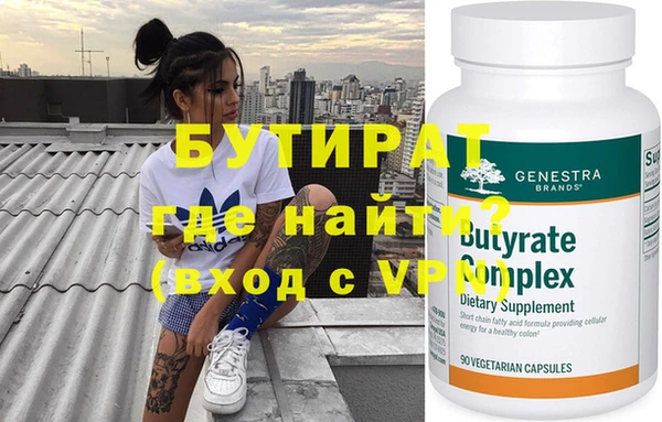 круглые Пестово