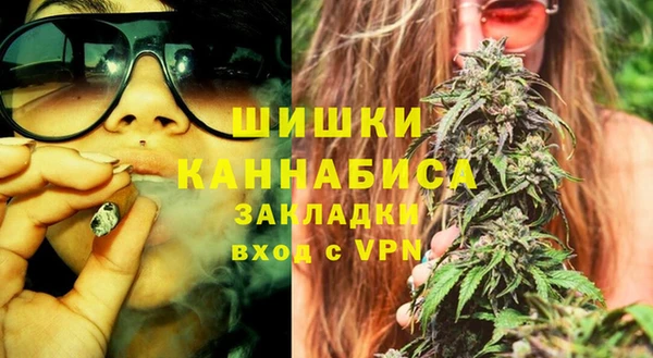 мефедрон мука Всеволожск
