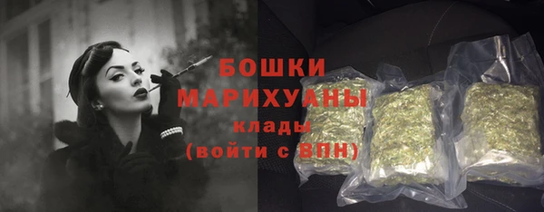 героин Переславль-Залесский
