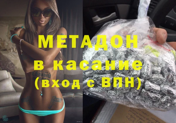 героин Переславль-Залесский