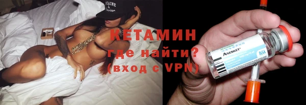 круглые Пестово
