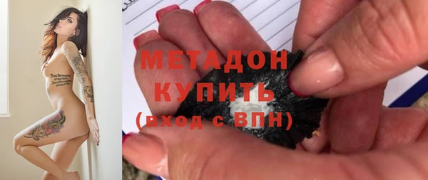 героин Переславль-Залесский