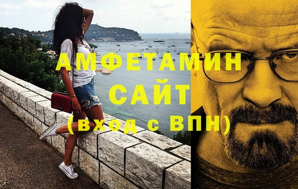 ГАЛЛЮЦИНОГЕННЫЕ ГРИБЫ Покачи