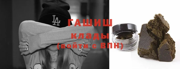 круглые Пестово