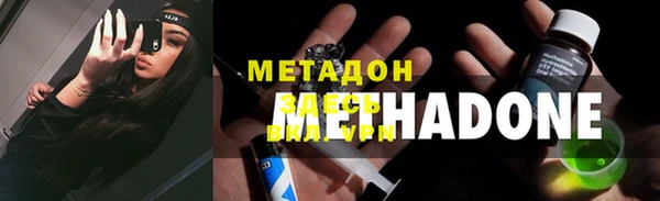 круглые Остров