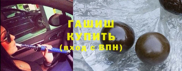 СК Осташков