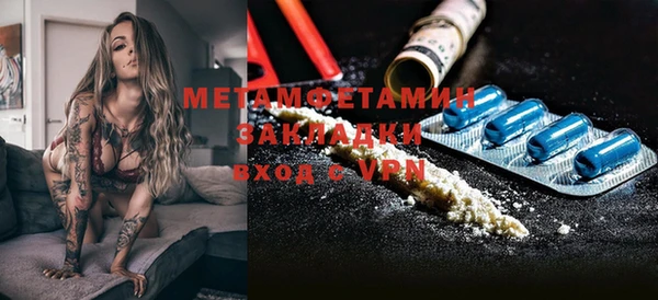 круглые Пестово