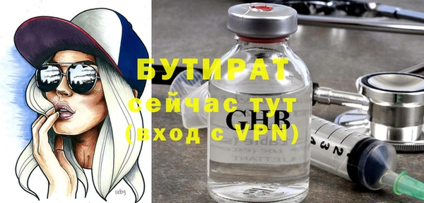 круглые Пестово