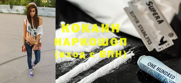 круглые Пестово