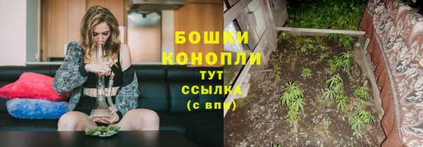 героин Переславль-Залесский