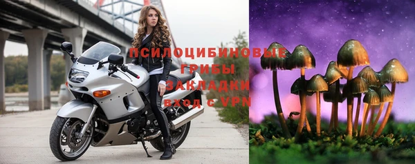 героин Переславль-Залесский