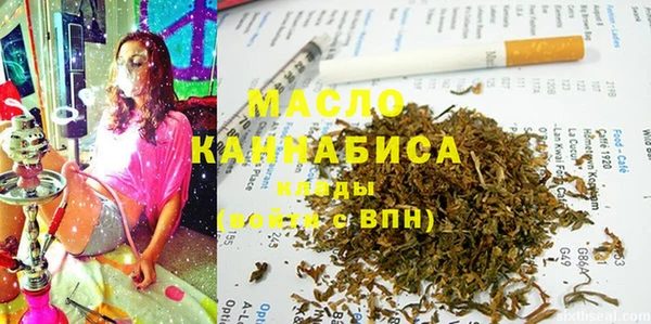 круглые Пестово