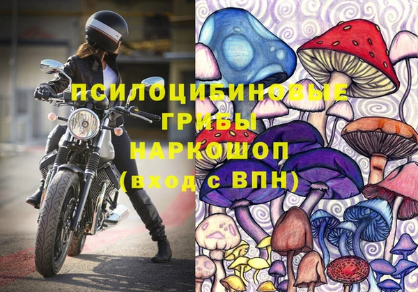 меф VHQ Гатчина