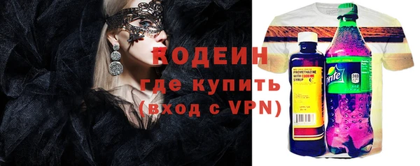 героин Переславль-Залесский
