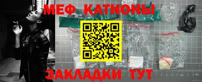 MDMA Нальчик