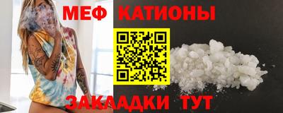 MDMA Нальчик