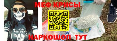 ALPHA PVP Нарткала