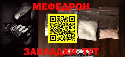 ALPHA PVP Нарткала
