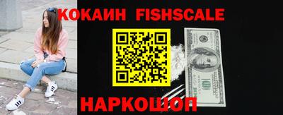 ALPHA PVP Нарткала