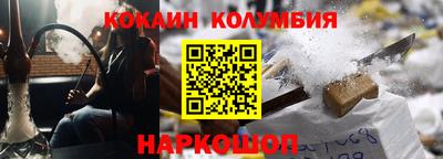 MDMA Нальчик
