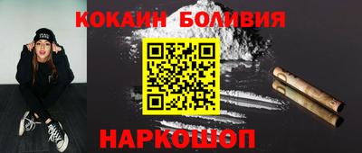 MDMA Нальчик