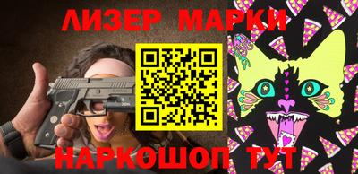 MDMA Нальчик