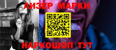 MDMA Нальчик