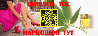 ALPHA PVP Нарткала