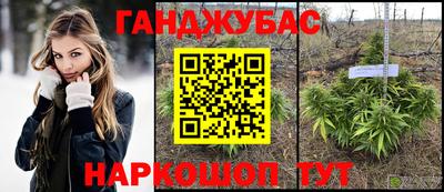 MDMA Нальчик