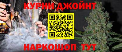 MDMA Нальчик