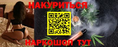 ALPHA PVP Нарткала