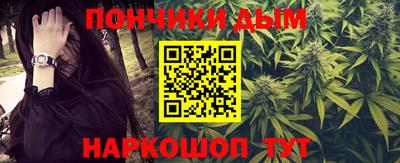 ALPHA PVP Нарткала