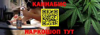 ALPHA PVP Нарткала