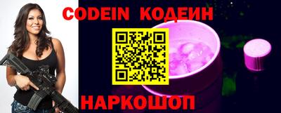 MDMA Нальчик