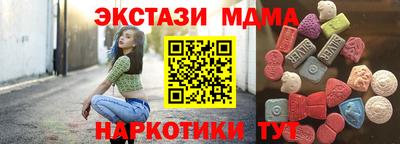 ALPHA PVP Нарткала
