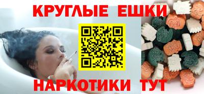ALPHA PVP Нарткала