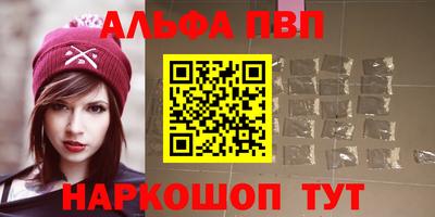 MDMA Нальчик