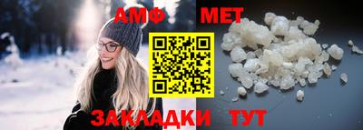 ALPHA PVP Нарткала