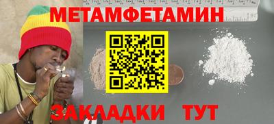ALPHA PVP Нарткала