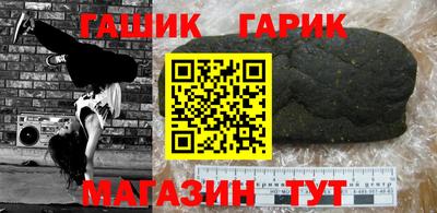 MDMA Нальчик