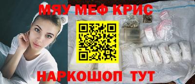 ALPHA PVP Нарткала