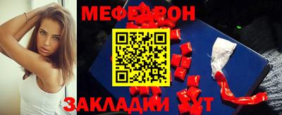 MDMA Нальчик
